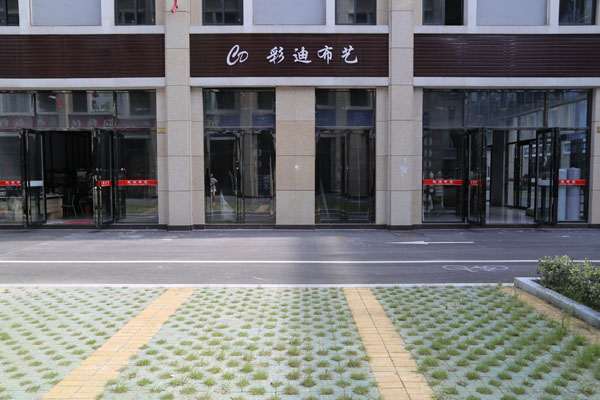 防銹母粒