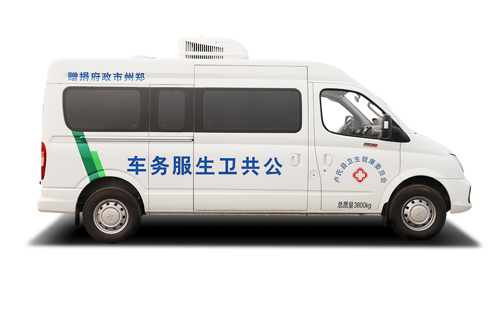 6米以內(nèi)體檢車(chē)